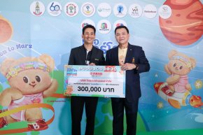 ยามาฮ่าสนับสนุนโครงการ หมอออร์โธฯ ชวนก้าว ระดมทุนช่วยเหลือ 13 โรงพยาบาลที่ขาดแคลนอุปกรณ์รักษาโรคกระดูก และข้อ