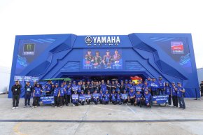 ยามาฮ่าสนับสนุนทีม GUเก็บ มอบเสื้อและหมวก 1,000 ชุด เสริมทัพจิตอาสาในศึก MotoGP 2026