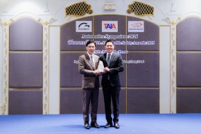 ไทยยามาฮ่ามอเตอร์ คว้ารางวัล TAIA-AIC Traffic Safety Awards 2025 ระดับ Platinum ตอกย้ำความมุ่งมั่นยกระดับความปลอดภัยทางถนนอย่างยั่งยืน
