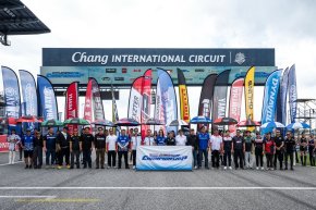 ยามาฮ่าระเบิดศึก YAMAHA BLU CRU CHAMPIONSHIP 2026 สนามที่ 2