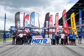 ยามาฮ่าระเบิดศึกอาชีวะ YAMAHA Moto Challenge 2026 Season 11 สนามที่ 2 ดันเยาวชนไทยสู่เวทีมอเตอร์สปอร์ตบนแทร็กระดับโลก