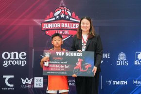 ยามาฮ่า ฟาซซิโอ้ สนับสนุนศึกบาสเกตบอลเยาวชน Junior Baller League 2026