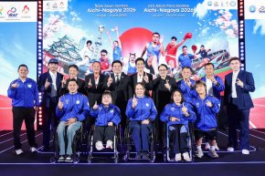 ไทยยามาฮ่าปลุกพลังคนไทย ส่งแรงใจเชียร์ทัพนักกีฬาไทย ลุยศึกเอเชียนเกมส์ และเอเชียนพาราเกมส์ ไอจินาโกย่า 2026