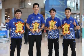 ยามาฮ่า ไทยแลนด์ เรซซิ่งทีม กลับถึงประเทศไทย หลังบู๊ศึกชิงแชมป์เอเชีย สนาม 5 ที่มาเลเซีย พร้อมคว้าแชมป์เอเชียสมัยที่ 8 มาครองได้สำเร็จ