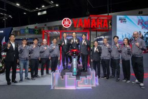 ยามาฮ่าเปิดบูธ YAMAHA Revs with Passion ในงาน มหกรรมยานยนต์ครั้งที่ 41 Thailand International MOTOR EXPO 2024