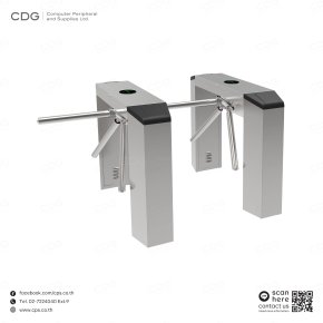 Site Reference Automatic Tripod Gate