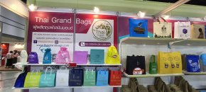 How to Make Your Fabric Bags Look Premium  Without Increasing Your Budget