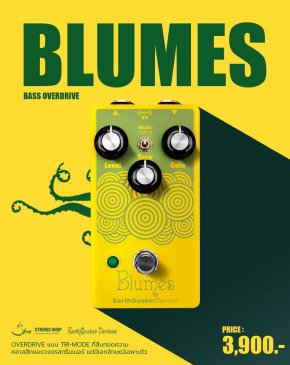 EarthQuaker Devices Blumes - Low Signal Shredder