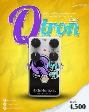 Electro-Harmonix Nano Q-Tron Envelope Controlled Filter