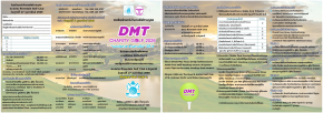 มูลนิธิทาง สู่ฝัน ปั้นคนเก่ง ขอเชิญร่วมการแข่งขันกอล์ฟการกุศล DMT CHARITY GOLF 2026 ภายใต้แนวคิด มอบโอกาส สานทางฝัน ปีที่ 3 