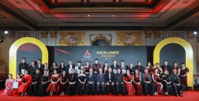 มิตซูบิชิ มอเตอร์ส ประเทศไทย มอบรางวัล ผู้จำหน่ายยอดเยี่ยม ปี 2567  ยกย่องความเป็นเลิศด้านการขาย บริการหลังการขาย  และการสร้างความพึงพอใจให้กับลูกค้า
