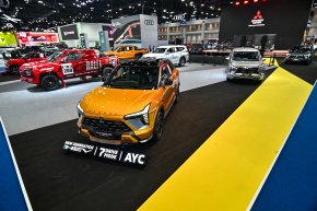  มิตซูบิชิ มอเตอร์ส ประเทศไทย จัดเต็มเอาใจสายไฮบริด! ขยายการรับประกันคุณภาพรถ และระบบไฮบริด สูงสุด 7 ปี พร้อมส่งโปรแรง ดอกเบี้ย 0% ที่งานบางกอก อินเตอร์แนชั่นแนล มอเตอร์โชว์ ครั้งที่ 47