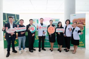 PTG ผนึก ศิริราช เดินหน้าโครงการ Social Innovation ปีที่ 2 เจาะกลุ่มรัฐสภา จัดหน่วยรับบริจาคเลือดเคลื่อนที่ อำนวยความสะดวกข้าราชการ-บุคลากร 4 ครั้ง ตลอดปี 69