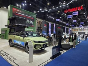 RIDDARA ยกทัพกระบะพลังงานใหม่ บุกงาน Motor Show 2026 ชวนสัมผัสประสบการณ์การขับขี่ที่เหนือระดับ พร้อมเซอร์ไพรส์ประกาศปรับลดราคารุ่น RD6 สูงสุด 160,000 บาท