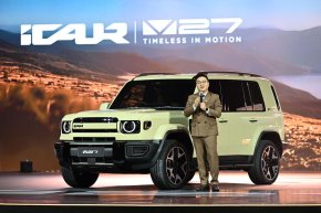 iCAUR เปิดตัวในไทย ส่งรถรุ่นเรือธง V27 REEV ลุยตลาด Premium Classic Boxy SUV ชู Golden Range Extender ขับขี่ไกลสูงสุด 1,000 กม. ราคาเริ่มต้นเพียง 999,900 บาท