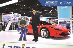 ลามิน่า เขย่าตลาดฟิล์มกรองแสง เปิดตัวฟิล์มดิจิทัลเซรามิครุ่นใหม่ พร้อมแนะนำ Lamina AI เป็นครั้งแรกในเมืองไทย