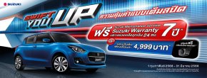  ซูซูกิ รุกตลาดแรงต้นปี  SUZUKI SWIFT YOU UP ผ่อนนานสูงสุด 99 เดือน หรือ ผ่อนเริ่มต้นเดือนละ 4,999 บาท พร้อมขยายแคมเปญ SWIFT 777   ตั้งแต่วันที่  1 กุมภาพันธ์ - 31 มีนาคม 2568