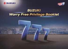  ซูซูกิสร้างปรากฏการณ์ใหม่วงการอีโคคาร์ ยกระดับแคมเปญ Exclusive Maintenance Service  บำรุงรักษารถฟรีนาน 7 ปี พร้อมเอกสิทธิ์เหนือระดับ SUZUKI Worry Free Privilege Booklet การันตีคุณภาพคุ้มค่าตลอดการใช้งาน
