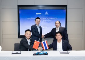 กลุ่มธนบุรี จับมือ NIO ปักธงพันธมิตร  รุกตลาดยานยนต์ไฟฟ้าพรีเมียมในไทย