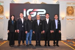 Index Creative Village จับมือ Grandprix เปิดตัว IGP Global รุกสร้างแพลตฟอร์มอีเวนต์ Mobility และ Lifestyle ระดับภูมิภาค