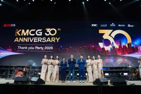 KMCG ฉลองครบรอบ 30 ปี จัดใหญ่ 30th Anniversary Thank You Party  ขอบคุณทุกความไว้วางใจ พร้อมก้าวต่อไปด้วยกัน
