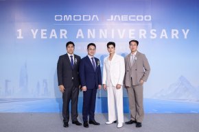OMODA & JAECOO ฉลองความสำเร็จครบรอบ 1 ปี  พร้อมเปิดศักราชใหม่ในไทย มุ่งมั่นสร้างความมั่นใจบริการหลังการขาย