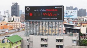 นิสสันชวนมองคุณค่าของ 45 นาทีในมุมใหม่ ผ่านแคมเปญ ทุกนาทีมีค่า (Every Minute Matters)