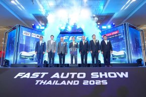 เปิดฉาก ฟาสต์ ออโต โชว์ 2025 จุดพลุเติมพลังกระตุ้นตลาดรถยนต์กลางปี หนุนยอดขาย-สร้างความคึกคัก ทั้งตลาดรถยนต์ใหม่และรถยนต์ใช้แล้ว  2-6 ก.ค. ณ ไบเทค
