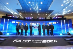 คิกออฟ FAST Auto Show 2026 ปลุกกำลังซื้อ รถใหม่-รถมือสอง  อัดดีลสุดคุ้มกลางปี วันนี้  5 ก.ค. ที่ไบเทค