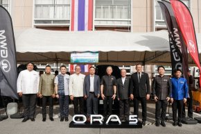 GWM ขานรับนโยบายภาครัฐ เข้าร่วมโครงการ EV Ready ตรวจฟรี ขับชัวร์ มอบสิทธิ์ตรวจสภาพรถยนต์ไฟฟ้า  ครอบคลุม ORA ทุกรุ่น ฟรี ที่ GWM Partner Store กว่า 70 แห่งทั่วประเทศ