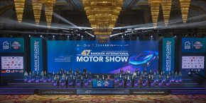 เปิดแล้วอย่างยิ่งใหญ่ บางกอก อินเตอร์เนชั่นแนล มอเตอร์โชว์ ครั้งที่ 47 สะท้อนพลังอุตสาหกรรมยานยนต์ไทย ขับเคลื่อนเศรษฐกิจอนาคต ภายใต้ธีม THE ICONIC SYNCHRONICITY