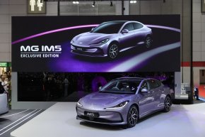 เอ็มจี สร้างสีสันในงาน BIG MOTOR SALE 2026  เปิดตัว MG IM5 EXCLUSIVE EDITION ลิมิเต็ด 50 คันในไทย