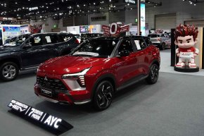 มิตซูบิชิ มอเตอร์ส ประเทศไทย ยกโชว์รูมบุกงาน BIG MOTOR SALE 2026! ชวนสัมผัสทัพยนตรกรรมหลากหลาย นำโดย มิตซูบิชิ เอ็กซ์ฟอร์ส เอชอีวี พร้อมแคมเปญฉลองแชมป์ เอเอ็กซ์ซีอาร์ 2 สมัยซ้อน ด้วยบัตรเติมน้ำมัน 10,000 บาท สำหรับลูกค้าที่จองและรับรถยนต์ มิตซูบิชิ ไทรทัน