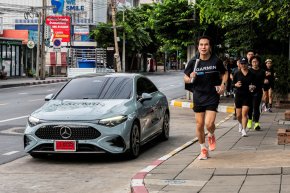 เมอร์เซเดส-เบนซ์ ลุยกิจกรรม City Run ร่วมกับ Garmin Run Club Thailand พร้อมส่ง The all-new electric CLA นำขบวนนักวิ่งในงาน GRC Own Town Road