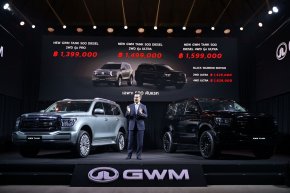 GWM บุกตลาดพรีเมียม PPV 7 ที่นั่ง เปิดตัว NEW GWM TANK 500 DIESEL อย่างเป็นทางการ เคาะราคาแนะนำเริ่มต้น 1.399  1.599 ล้านบาท 