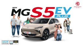 เอ็มจี ชู 4 จุดเด่น ใหญ่ - เย็น - ยาว  เยอะ  กับ NEW MG S5 EV PLUS พร้อม LIFETIME WARRANTY