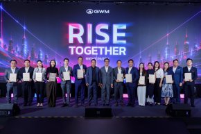 GWM ประกาศยุทธศาสตร์ความยั่งยืนในงานประชุมใหญ่พาร์ทเนอร์ทั่วประเทศ ย้ำนโยบายยกระดับการบริการหลังการขาย ตั้งเป้าแบรนด์จีนที่ผู้บริโภคไว้วางใจสูงสุด