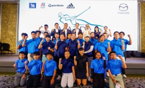 มาสด้าเดินหน้าส่งเสริมและสานฝันเยาวชนไทยเปิดตัวโครงการ  MAZDA U.S. COLLEGE PREP JUNIOR GOLF CHAMPIONSHIP 2024 พร้อมมอบเอกสิทธิ์สร้างความสุขให้ลูกค้าเล่นกอล์ฟสุดเอ็กซ์คลูซีฟ