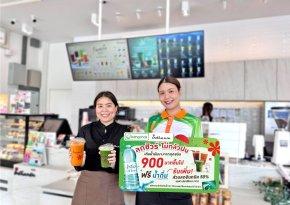 หน้าฝนนี้เติมบางจากคุ้ม 3 ต่อ รับน้ำดื่มขวดใหญ่ แลกซื้ออินทนิลครึ่งราคา และรับน้ำแร่ธรรมชาติ