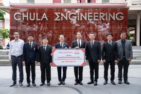 กลุ่มอีซูซุสานต่อความร่วมมือ สนับสนุนกองทุนวิจัยวิศวกรรมศาสตร์จุฬาฯ - อีซูซุ เป็นปีที่ 17