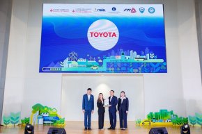 โตโยต้า ร่วมประกาศเจตนารมณ์เครือข่ายอนุรักษ์พลังงาน ปี 2568 (Energy Beyond Standard 2025) หนุนอนุรักษ์พลังงานอย่างต่อเนื่อง มุ่งสู่เป้าหมายความเป็นกลางทางคาร์บอน