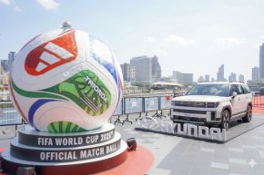 คิกออฟความปัง! ฮุนได พาพลังแห่งฟุตบอลสู่โลกยานยนต์ผ่านบูทยิ่งใหญ่ ด้วยแนวคิด Hyundai Lifestyle Connected Hub ในงานมอเตอร์โชว์ ครั้งที่ 47 พบยนตรกรรมใหม่ ลูกฟุตบอลไอคอนยักษ์ ถ้วยแชมป์ฟุตบอล และของรางวัลพิเศษสำหรับการจองในงาน ที่บูท Hyundai หมายเลข A12