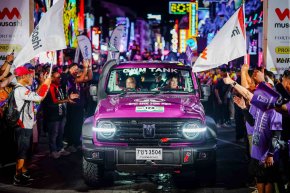 GWM TANK 300 Diesel พร้อมลุยศึกใหญ่ระดับตำนาน! เตรียมพิสูจน์ความแกร่งและความทนทานในรายการ Asia Cross Country Rally 2026 (AXCR 2026) หนึ่งในศึกแรลลีครอสคันทรีที่ท้าทายที่สุดในภูมิภาค