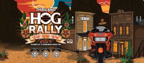 H.O.G. Rally 2024