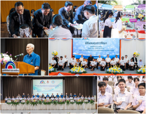 มูลนิธิโตโยต้าประเทศไทย ยกระดับศักยภาพเยาวชนไทย สนับสนุนทุนการศึกษาครอบคลุม 4 ภูมิภาคทั่วประเทศ ภายใต้โครงการ TOYOTA GIVING ขับเคลื่อนไทยให้ยั่งยืน