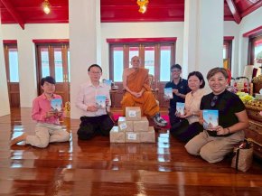 "ความสุขใกล้ตัว" ส่งต่อธรรมะ สร้างบุญ และร่วมสนับสนุนการศึกษาพระพุทธศาสนา