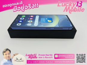 S24 Plus 12/512 สี Cobalt Violet ศูนย์ไทย สภาพสวยมาก ครบยกกล่อง เพียง 12,900 บาท