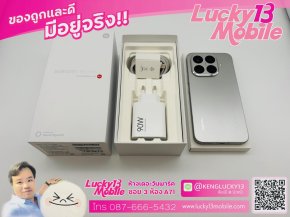 Xiaomi 15T Pro 12/512GB สี Gray ศูนย์ไทย สภาพสวยมาก ครบยกกล่อง เพียง 13,900 บาท