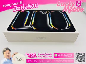 iPad Pro 11 M5 256GB Wifi สี Space Black ศูนย์ไทย มือ 1 ยังไม่แกะซีน ประกันศูนย์ 1 ปีเต็ม เพียง 36,900 บาท