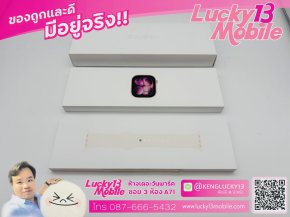 Apple Watch Series 11 42mm GPS